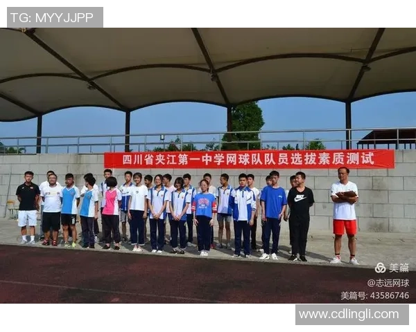 成都网球队在世界锦标赛中的心理素质表现与赛场应对分析