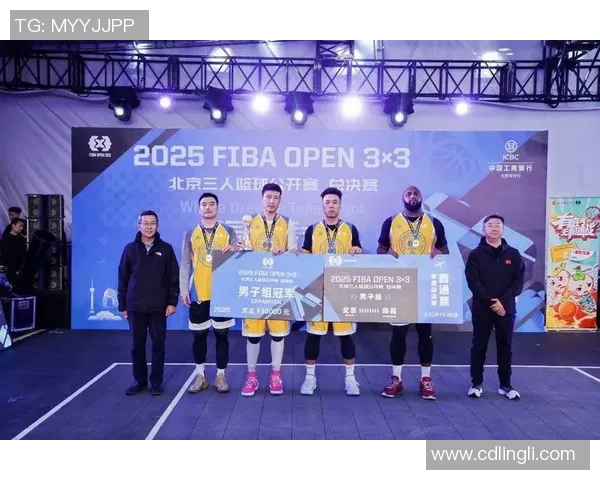 北京篮球队选拔赛特别报道：从默默无闻到耀眼之星的奋斗之路