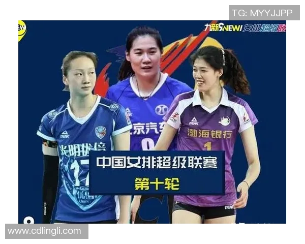 排球战术分析揭晓北京排球队荣登第九名榜单 排球战术分析揭晓北京排球队荣登第九名榜单