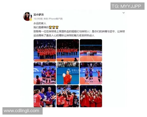 武汉排球队在排球状态排行榜中荣登第四名展现强劲实力与团队风采 武汉排球队在排球状态排行榜中荣登第四名展现强劲实力与团队风采