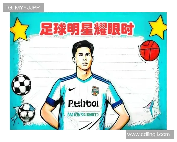 闪耀绿茵场的N字母传奇足球明星们的辉煌故事与成就回顾 闪耀绿茵场的N字母传奇足球明星们的辉煌故事与成就回顾