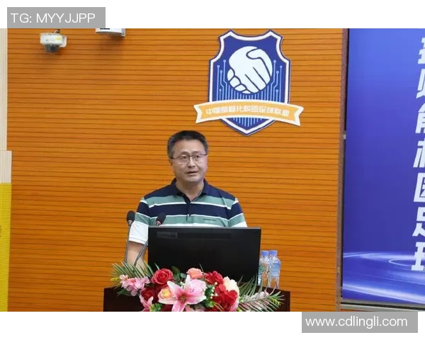 足球明星的潜质探讨与培养路径分析之研究 足球明星的潜质探讨与培养路径分析之研究